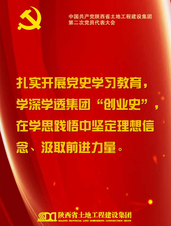 腾博汇游戏官网·(中国)专业效劳,诚信为本