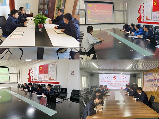 腾博汇游戏官网·(中国)专业效劳,诚信为本