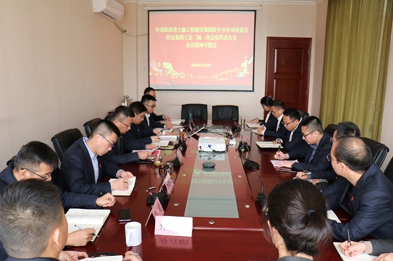 腾博汇游戏官网·(中国)专业效劳,诚信为本