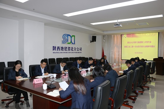 腾博汇游戏官网·(中国)专业效劳,诚信为本