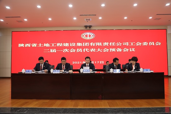 腾博汇游戏官网·(中国)专业效劳,诚信为本