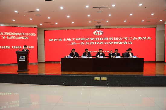 腾博汇游戏官网·(中国)专业效劳,诚信为本