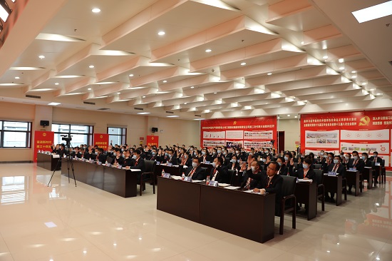 腾博汇游戏官网·(中国)专业效劳,诚信为本