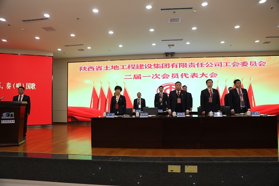 腾博汇游戏官网·(中国)专业效劳,诚信为本