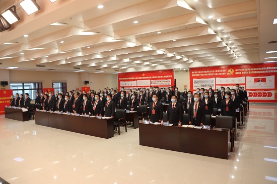 腾博汇游戏官网·(中国)专业效劳,诚信为本