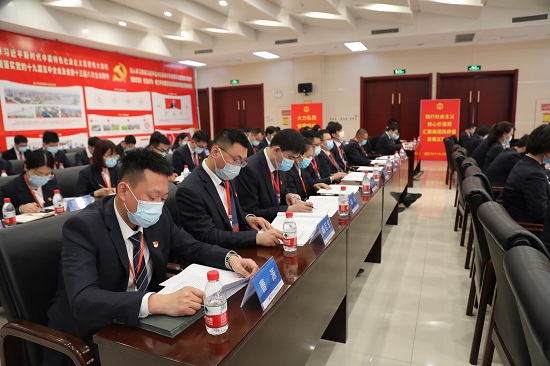 腾博汇游戏官网·(中国)专业效劳,诚信为本