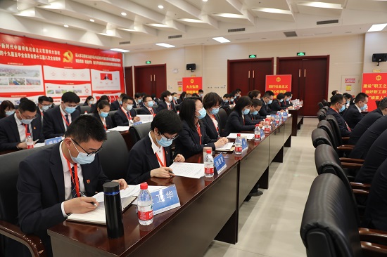 腾博汇游戏官网·(中国)专业效劳,诚信为本