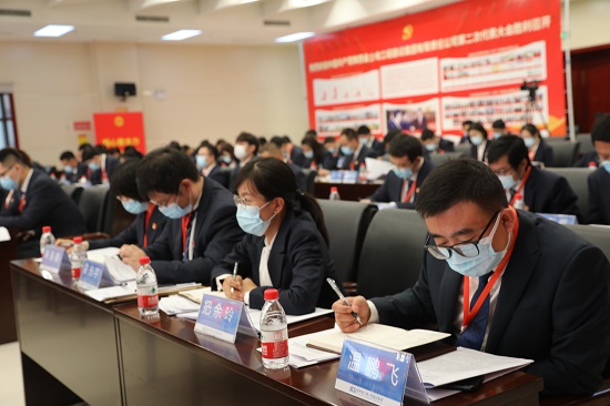 腾博汇游戏官网·(中国)专业效劳,诚信为本