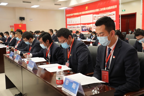 腾博汇游戏官网·(中国)专业效劳,诚信为本