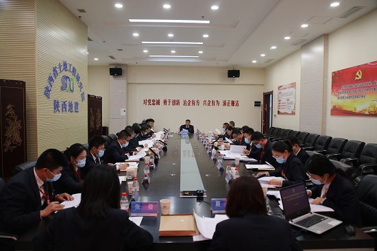 腾博汇游戏官网·(中国)专业效劳,诚信为本