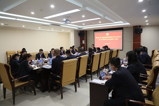 腾博汇游戏官网·(中国)专业效劳,诚信为本