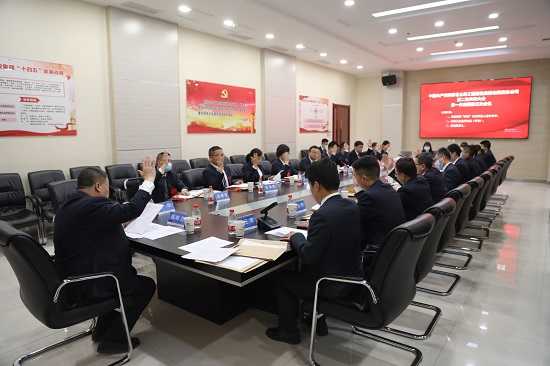 腾博汇游戏官网·(中国)专业效劳,诚信为本