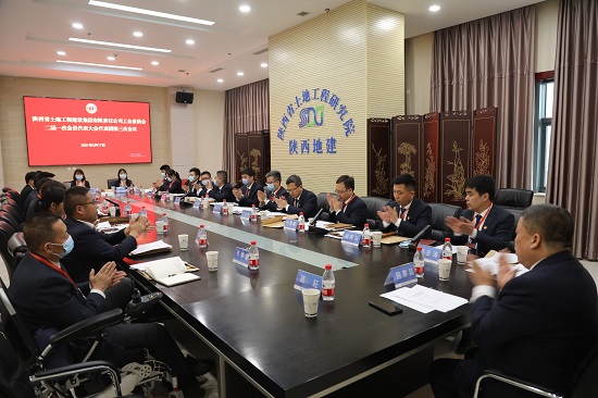 腾博汇游戏官网·(中国)专业效劳,诚信为本