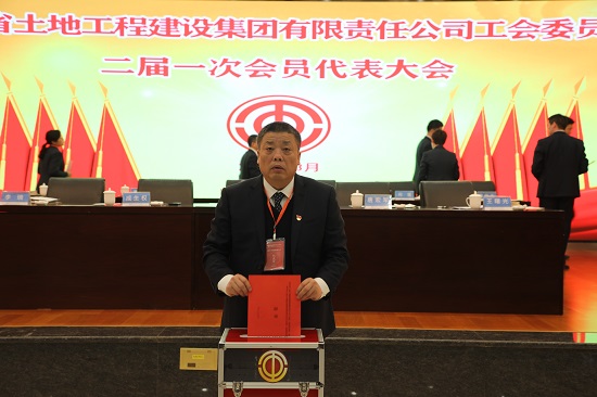 腾博汇游戏官网·(中国)专业效劳,诚信为本