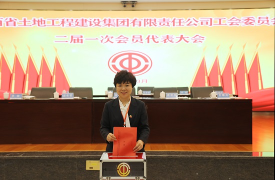 腾博汇游戏官网·(中国)专业效劳,诚信为本