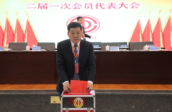 腾博汇游戏官网·(中国)专业效劳,诚信为本