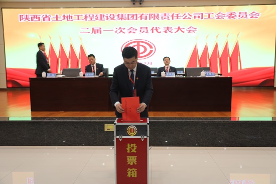 腾博汇游戏官网·(中国)专业效劳,诚信为本