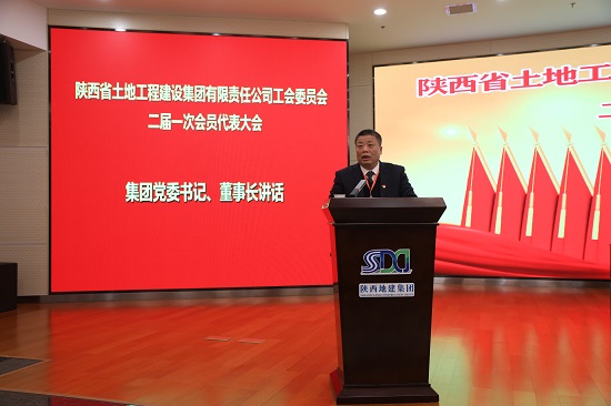 腾博汇游戏官网·(中国)专业效劳,诚信为本