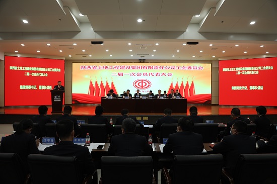 腾博汇游戏官网·(中国)专业效劳,诚信为本