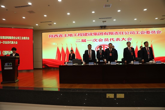 腾博汇游戏官网·(中国)专业效劳,诚信为本