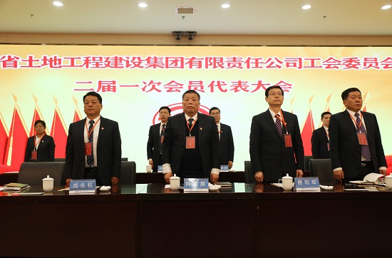 腾博汇游戏官网·(中国)专业效劳,诚信为本