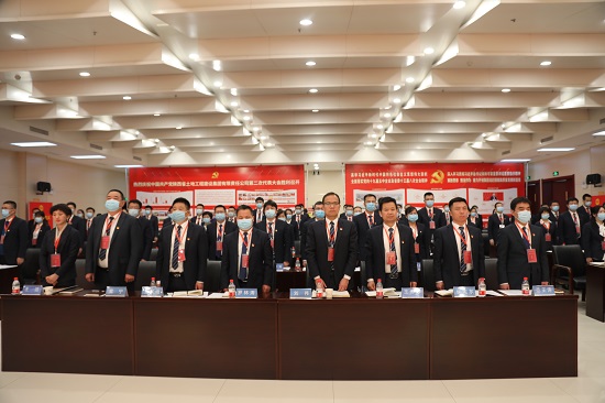 腾博汇游戏官网·(中国)专业效劳,诚信为本