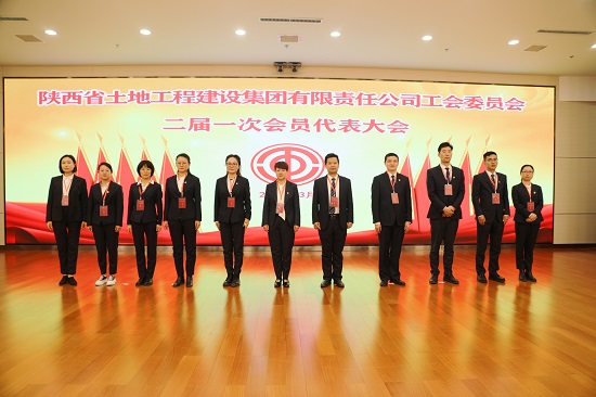 腾博汇游戏官网·(中国)专业效劳,诚信为本