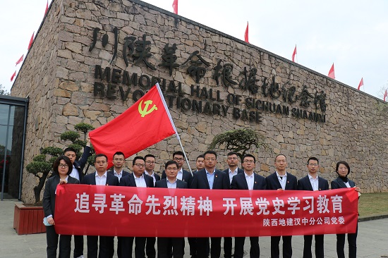 腾博汇游戏官网·(中国)专业效劳,诚信为本