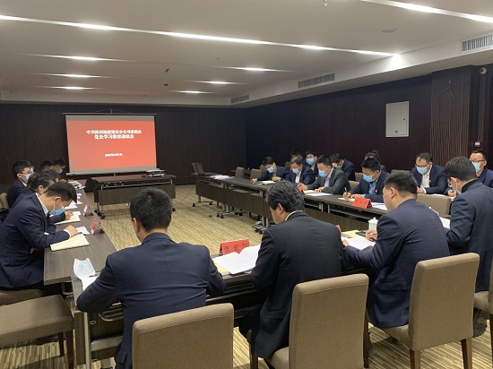 腾博汇游戏官网·(中国)专业效劳,诚信为本