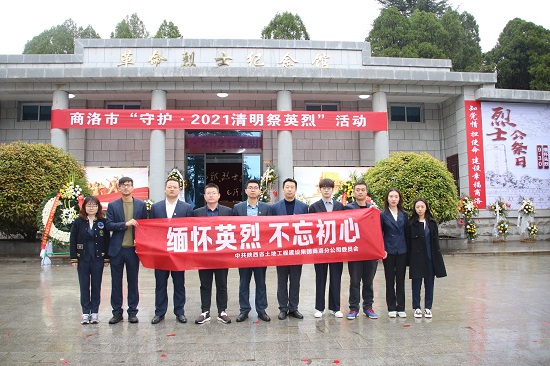 腾博汇游戏官网·(中国)专业效劳,诚信为本