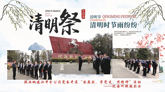 腾博汇游戏官网·(中国)专业效劳,诚信为本