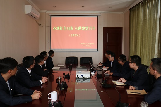 腾博汇游戏官网·(中国)专业效劳,诚信为本