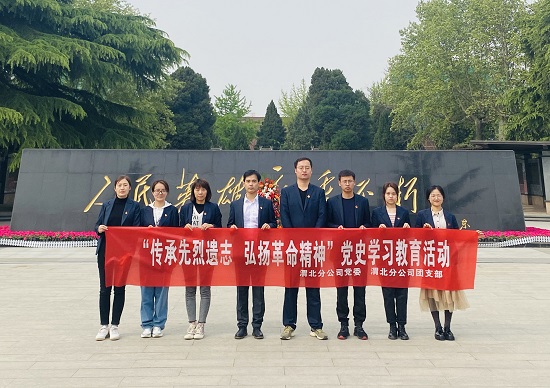 腾博汇游戏官网·(中国)专业效劳,诚信为本