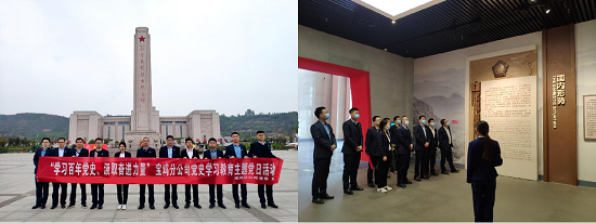 腾博汇游戏官网·(中国)专业效劳,诚信为本