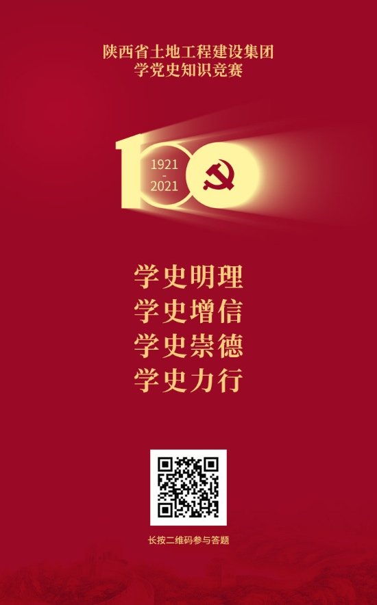 腾博汇游戏官网·(中国)专业效劳,诚信为本