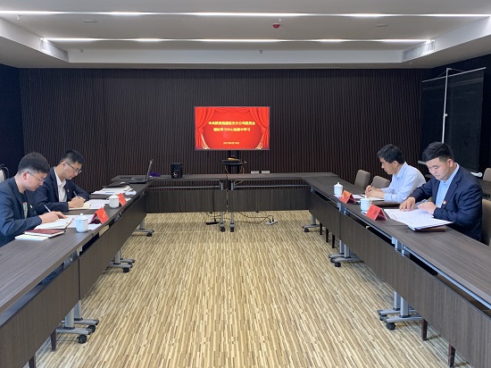 腾博汇游戏官网·(中国)专业效劳,诚信为本