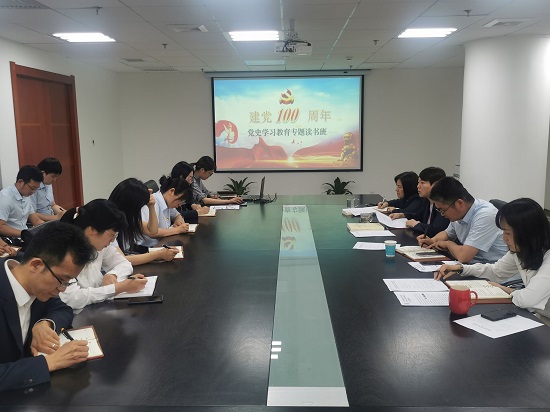 腾博汇游戏官网·(中国)专业效劳,诚信为本