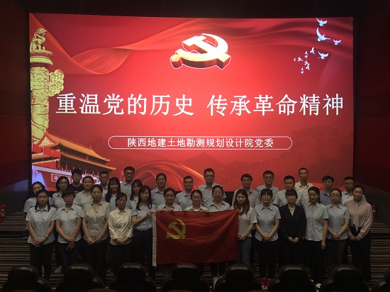 腾博汇游戏官网·(中国)专业效劳,诚信为本