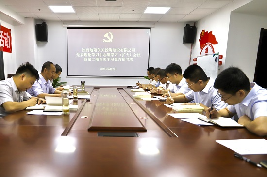 腾博汇游戏官网·(中国)专业效劳,诚信为本