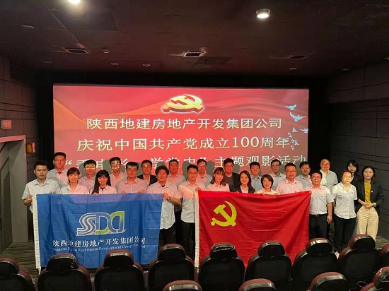 腾博汇游戏官网·(中国)专业效劳,诚信为本