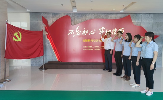 腾博汇游戏官网·(中国)专业效劳,诚信为本