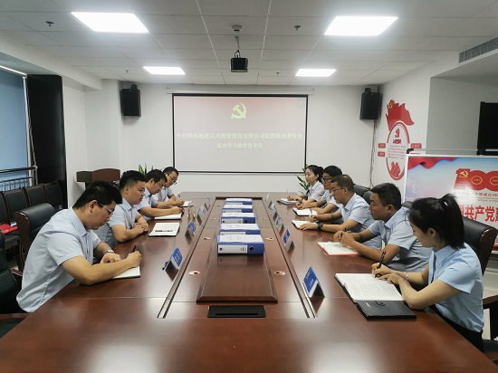 腾博汇游戏官网·(中国)专业效劳,诚信为本