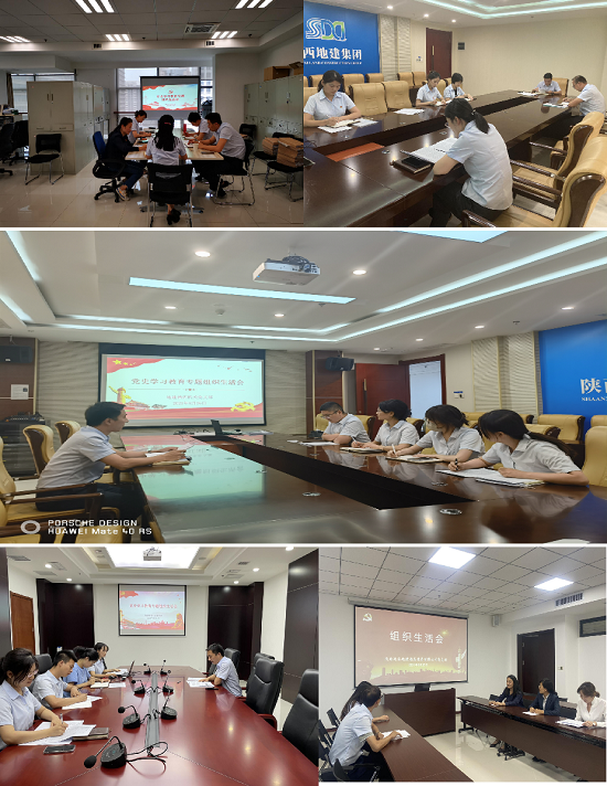 腾博汇游戏官网·(中国)专业效劳,诚信为本