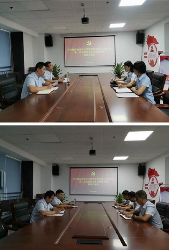 腾博汇游戏官网·(中国)专业效劳,诚信为本