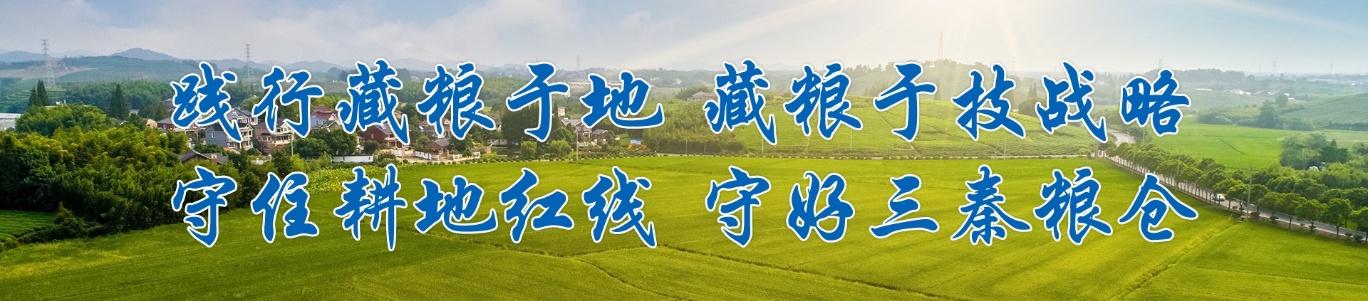 腾博汇游戏官网·(中国)专业效劳,诚信为本