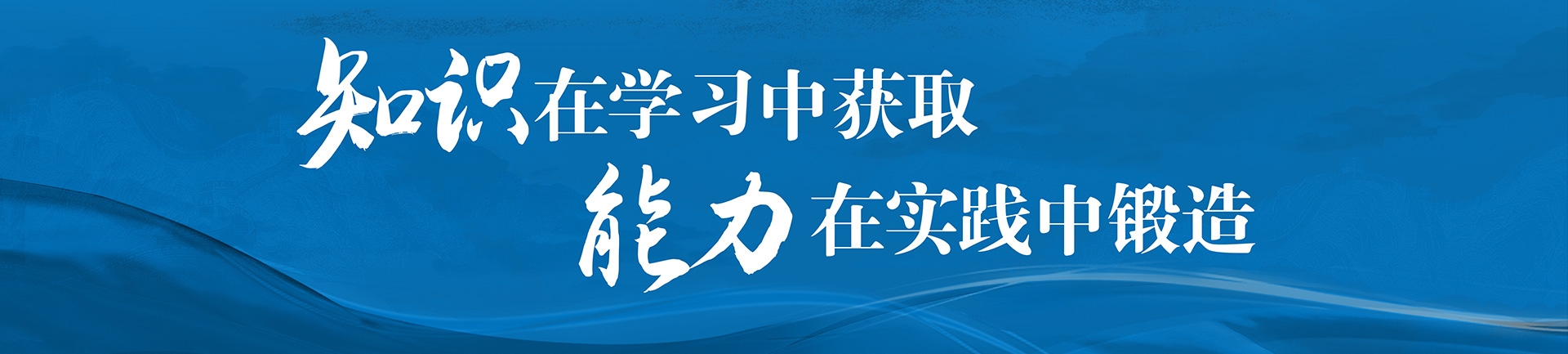 腾博汇游戏官网·(中国)专业效劳,诚信为本