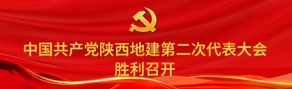 腾博汇游戏官网·(中国)专业效劳,诚信为本