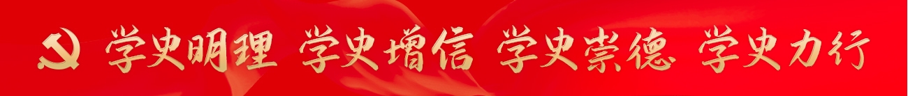 腾博汇游戏官网·(中国)专业效劳,诚信为本