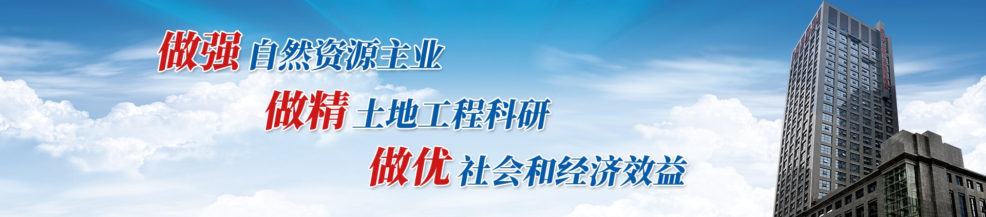 腾博汇游戏官网·(中国)专业效劳,诚信为本
