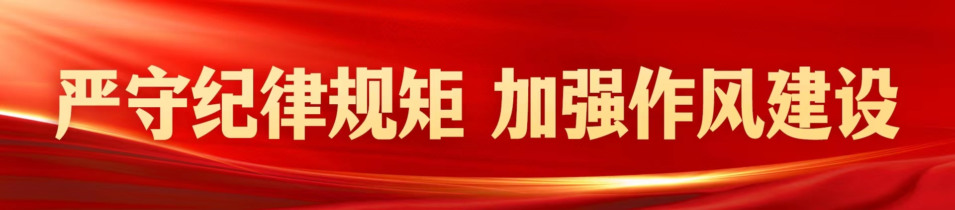 腾博汇游戏官网·(中国)专业效劳,诚信为本